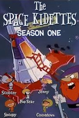 Brasinhas do Espaço (Space Kidettes)