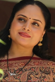 Ishrat Khan (II) - Poster 1