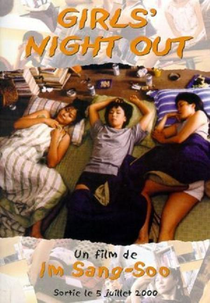 Girls Night Out (Chunyudleui jeonyuksiksah)