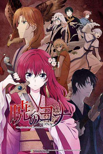  de Série Akatsuki no Yona (1ª Temporada) (2014)