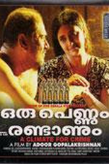 Uma mulher e dois homens (Oru Pennum Randaanum)