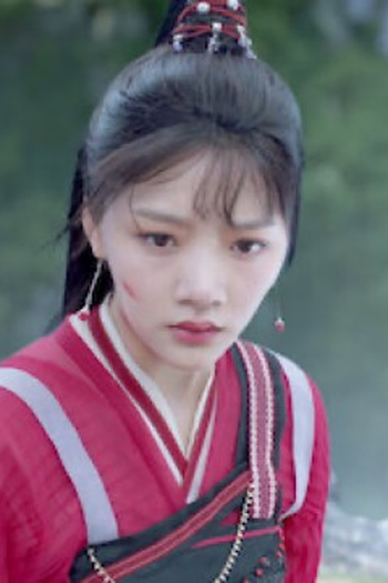 Poster de Episódio 第九集 (2023)