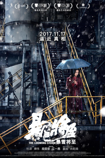  de Filme The Looming Storm (2017)