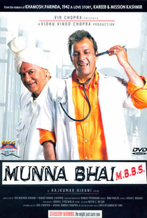 Munna Bhai M.B.B.S. - Poster / Capa / Cartaz - Oficial 1