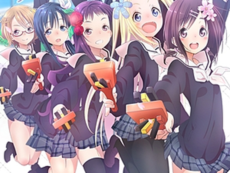 Foto 1 de Hanayamata