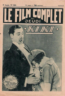 Kiki - Poster / Capa / Cartaz - Oficial 3