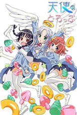 Tenshi no Drop (天使のどろっぷ)