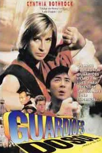 de Filme Guardiões do Sol (1990)