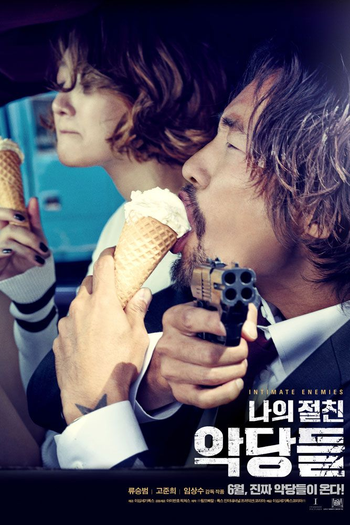  de Filme Intimate Enemies  (2015)