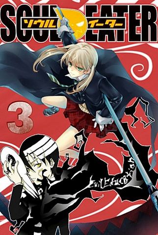 Poster 38 de Série Soul Eater (2008)