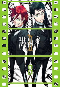 Kuroshitsuji: Special 6 - The Tale of William the Shinigami (黒執事：死神ウィルの物語)