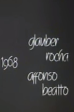 1968 (1968)