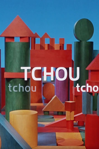  de Curta Tchou Tchou (1972)