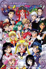 Sailor Moon (5ª Temporada - Sailor Moon Stars) (美少女戦士セーラームーン セーラースターズ)