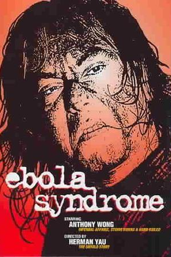  de Filme Síndrome de Ebola (1996)