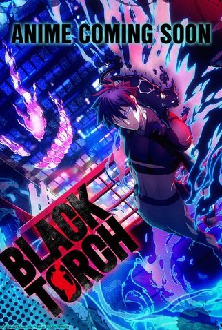 Poster 1 de Série Black Torch (2026)