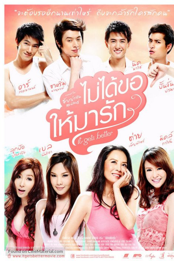  de Filme It Gets Better (2012)