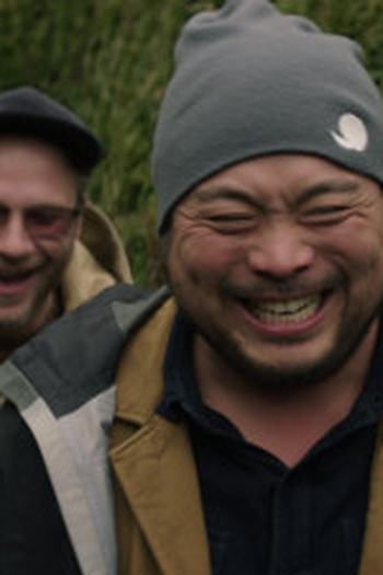 Poster de Episódio Vancouver with Seth Rogen (2019)