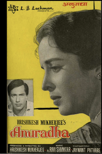 Poster de Filme Anuradha (1960)