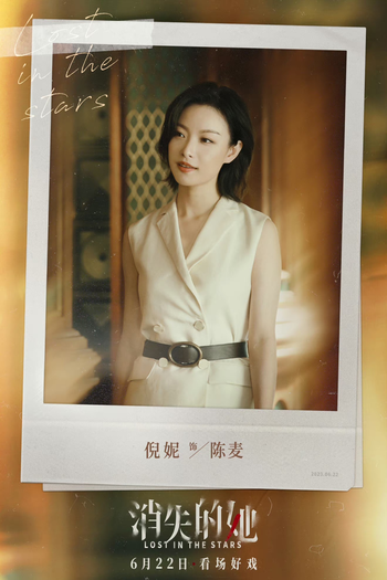  de Filme Perdido nas Estrelas (2022)