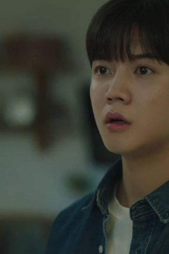 Poster de Episódio 2회 (2023)