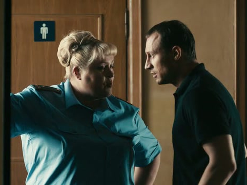 Foto 17 de Steel Butterfly