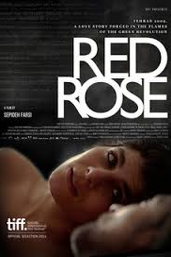 Poster de Filme Rosa Vermelha (2014)