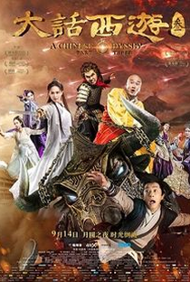A Chinese Odyssey Part Three - Poster / Capa / Cartaz - Oficial 1
