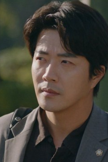 Poster de Episódio 제8화 (2020)