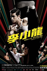 Bruce Lee: Na Perseguição do Dragão (Bruce Lee)