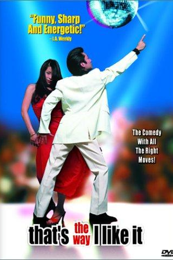 Poster de Filme Forever Fever (1998)