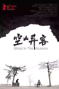 Ghost in the Mountains - Poster / Capa / Cartaz - Oficial 1