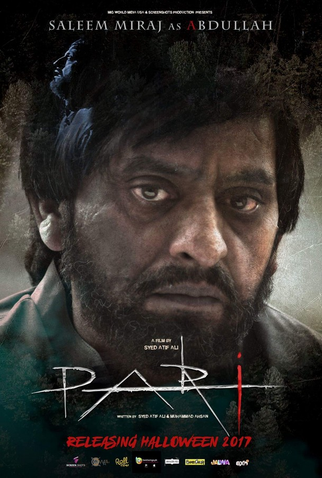 Poster 9 de Filme Pari (2018)