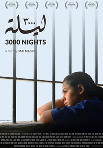 3000 Nights (3000 Layla)