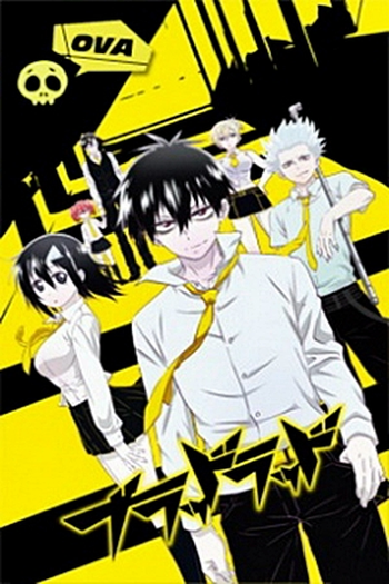 Poster de Curta Blood Lad OVA (2013)