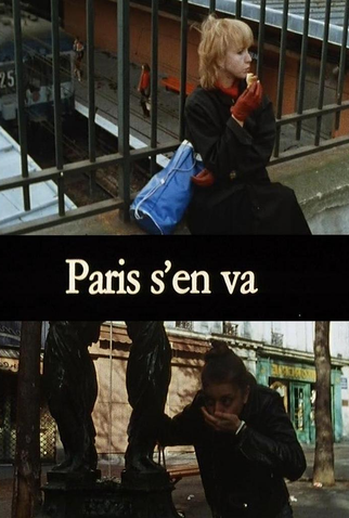 Poster 1 de Curta Paris s’en va (1981)
