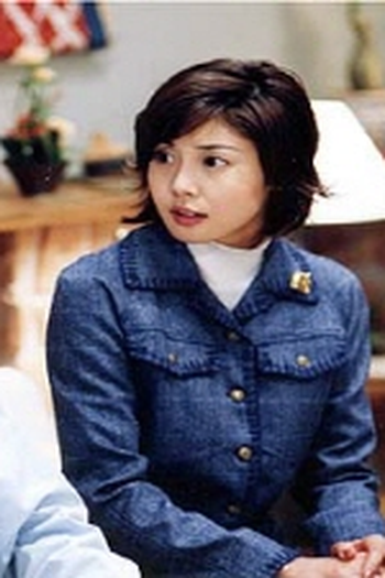 Poster de Episódio Love More than the Face (2000)