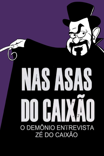 Poster de Curta Nas Asas do Caixão (2012)