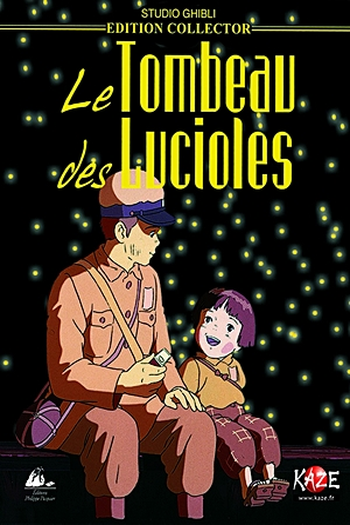  de Filme Túmulo dos Vagalumes (1988)