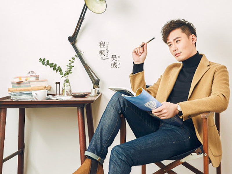 Foto 4 de Standing in the Time