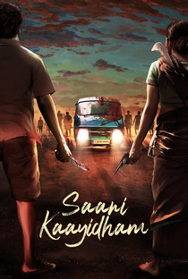 Saani Kaayidham - Poster / Capa / Cartaz - Oficial 6