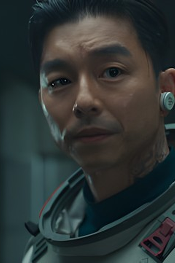 Poster de Episódio 구원의 열쇠 (2021)