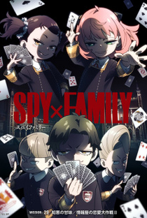 Spy x Family (2ª Temporada) - Poster / Capa / Cartaz - Oficial 5