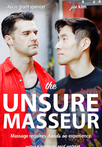 The Unsure Masseur (The Unsure Masseur)