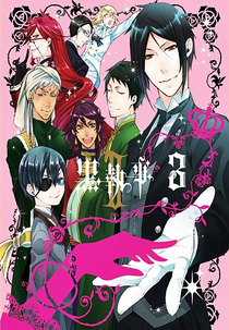 Kuroshitsuji: Special 3 - Welcome to the Phantomhive's (黒執事：ファントムハイヴ家へようこそ)