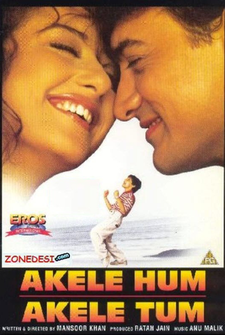 Poster 2 de Filme Akele Hum Akele Tum (1995)