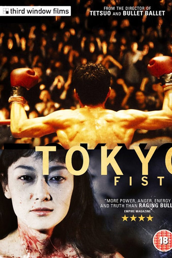  de Filme Tóquio Porrada (1995)