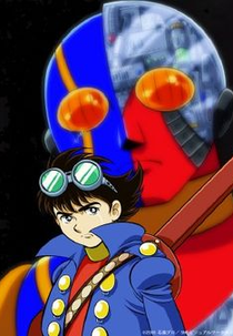 Kikaider (Jinzou Ningen Kikaider)