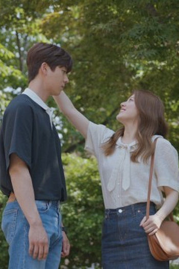 Poster de Episódio 마지막 만찬 (2021)
