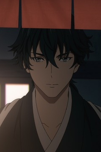 Poster de Episódio 天邪鬼の理 (2025)